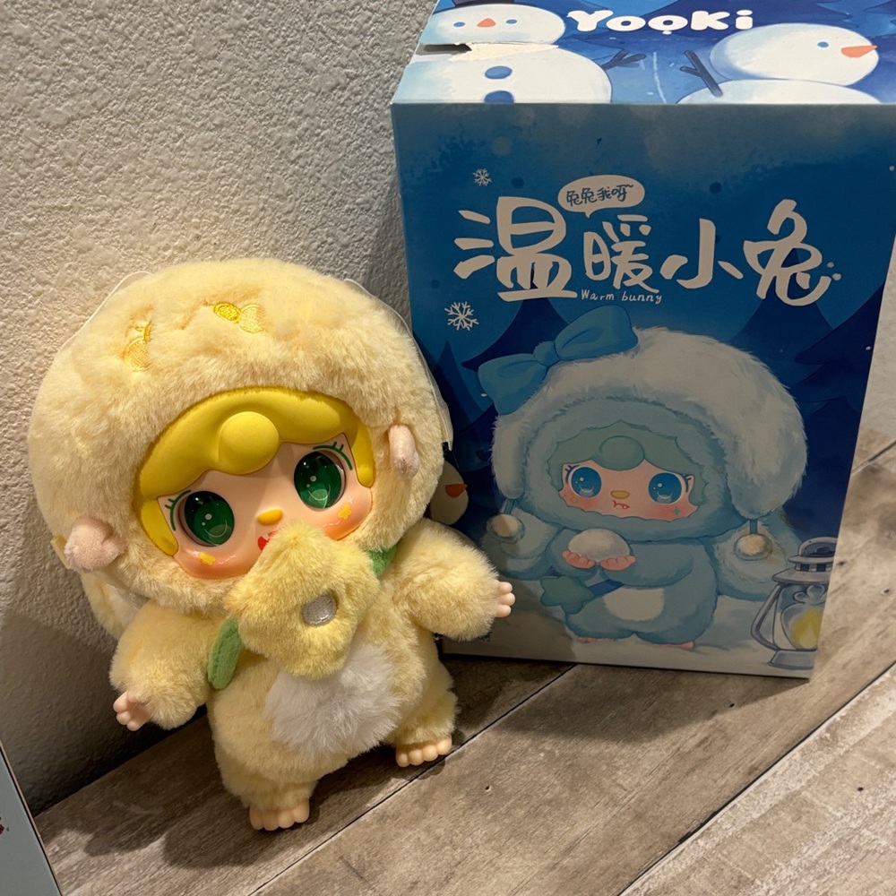 Yellow Plush Toy